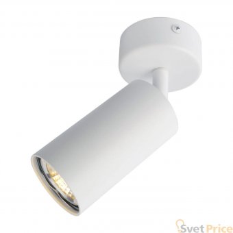 Спот Arte Lamp A3216PL-1WH