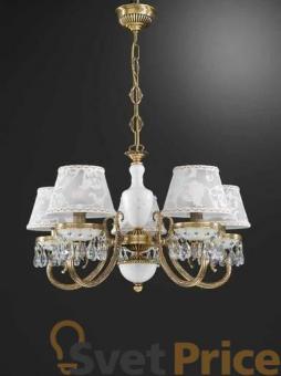 Подвесная люстра Reccagni Angelo L 8281/5