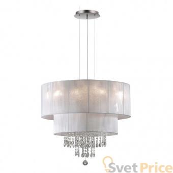 Подвесная люстра Ideal Lux Opera SP6 Bianco