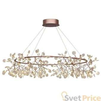 Подвесная светодиодная люстра Loft IT Heracleum 9022-324