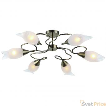Потолочная люстра Brilliant Gabbi 93470/58