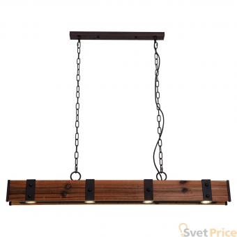 Подвесной светодиодный светильник Lussole Loft LSP-9860