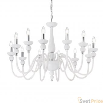 Подвесная люстра Ideal Lux Doge SP12 Bianco