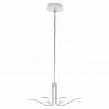 Подвесная люстра Eglo Calpo 93629