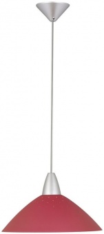 Подвесной светильник Brilliant Logo 78270/01