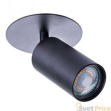 Встраиваемый спот Arte Lamp Cefeo A3214PL-1BK