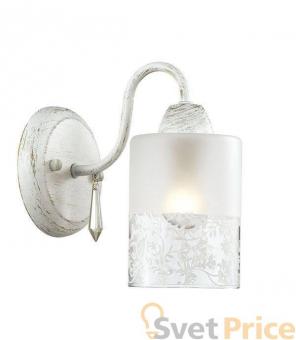 Бра Lumion Imani 3263/1W