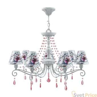 Подвесная люстра Lamp4you Provence E4-07-G-LMP-O-13-CRL-E4-07-PK-UP