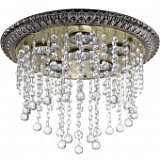 Встраиваемый светильник Novotech Grape 370176