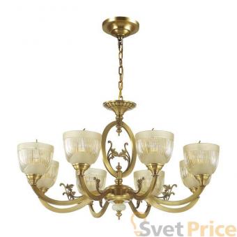 Подвесная люстра Odeon Light Piemont 3998/8