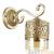 Бра Lumion Zarlina 3286/1W