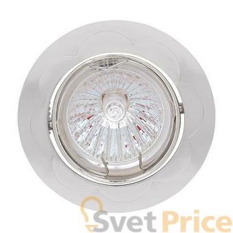Встраиваемый светильник Horoz Yonca HL799 хром 015-015-0050 (HL799)