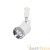 Трековый светильник Odeon Light Flexiwhite 3628/1