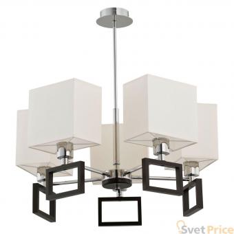 Подвесная люстра Alfa Vin Ecru 18075