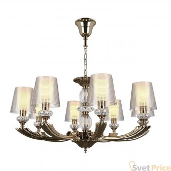 Подвесная люстра Osgona Ramo 690082