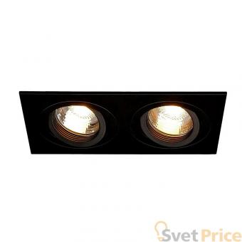 Встраиваемый светильник SLV New Tria 2 GU10 113492
