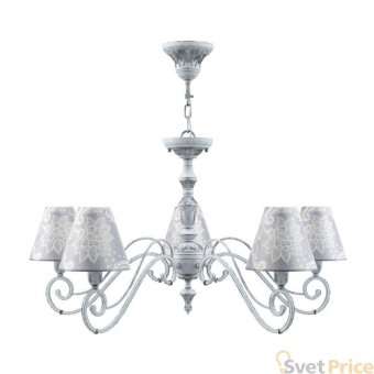 Подвесная люстра Lamp4you Classic E3-05-G-LMP-O-3