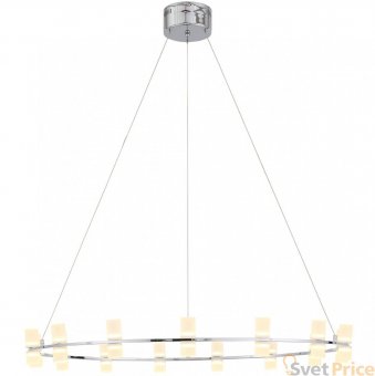 Подвесная светодиодная люстра ST Luce Cilindro SL799.103.15