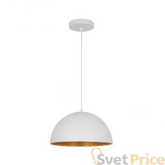 Подвесной светильник Odeon Light Uga 3350/1