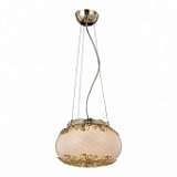 Подвесной светильник Arte Lamp Zucca A9111SP-3GO
