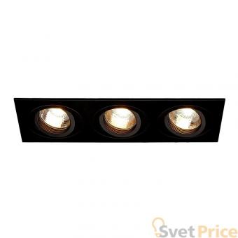 Встраиваемый светильник SLV New Tria 2 GU10 113493