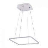 Подвесной светодиодный светильник Donolux S111024/1SQ 30W White Out