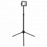 Прожектор светодиодный Globo Projecteur 34115AS