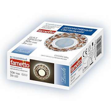 Встраиваемый светильник Fametto Luciole DLS-L130 GU5.3 Chrome/Brown