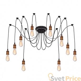 Подвесная люстра Loft IT Loft1162A/10