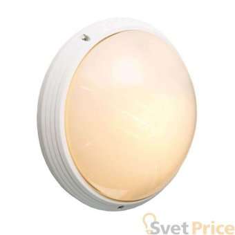 Потолочный светильник Deko-Light Bing 341763
