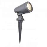 Ландшафтный светодиодный светильник Globo Molly 32089