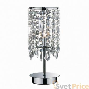 Настольная лампа Ideal Lux Royal TL1