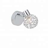 Спот Brilliant Virgo G02210/15