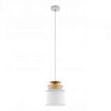 Подвесной светильник Eglo Scazon 96873