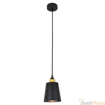 Подвесной светильник Lussole Loft LSP-9861