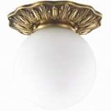 Встраиваемый светильник Novotech Sphere 369975