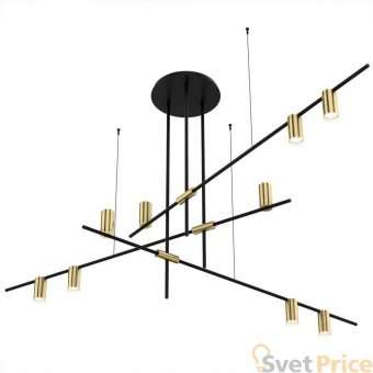 Подвесная люстра Loft IT Tribes 8120-9