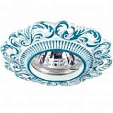 Встраиваемый светильник Novotech Vintage 122 370029