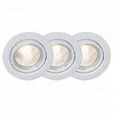 Встраиваемый светильник Brilliant Classic G94506/05