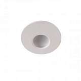 Светодиодный спот Odeon Light Rondi 3813/11WL