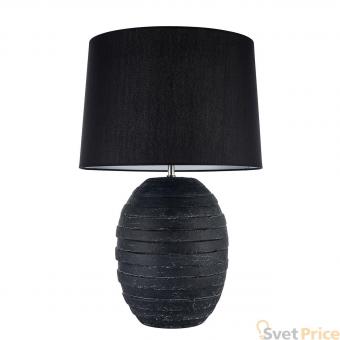 Настольная лампа Arti Lampadari Simona E 4.1 B