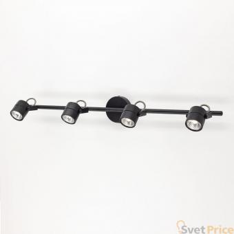 Спот Citilux Ринг CL525542