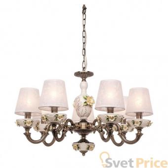 Подвесная люстра Silver Light Laura 719.53.7