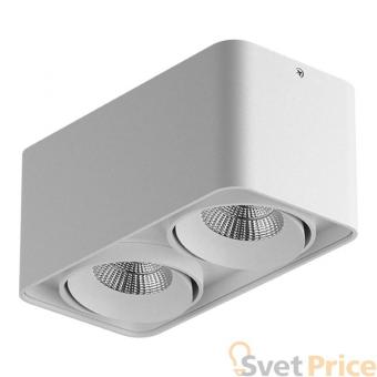 Потолочный светильник Lightstar Monocco 212526