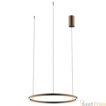 Подвесной светодиодный светильник Kink Light Тор 08213,04P