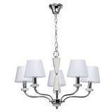 Подвесная люстра MW-Light Виталина 448014205