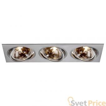 Встраиваемый светильник SLV New Tria QRB111 111373