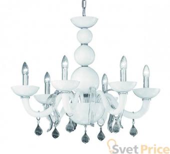 Подвесная люстра Ideal Lux Windsor SP6