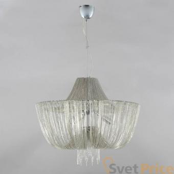 Подвесная люстра Elvan H0165C
