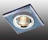 Встраиваемый светильник Novotech Shikku 369904